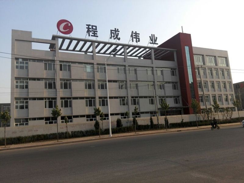 Çin Beijing Cheng-cheng Weiye Ultrasonic Science &amp; Technology Co.,Ltd 