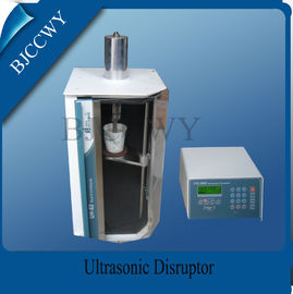 Çökertilmesi bakteriler için Ultrasonik titreşim üreteci Ultrason Hücre Disruptor