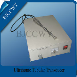 20khz 1100w Paslanmaz Çelik Ultrasonik Boru Dönüştürücü Ekipman / Boruyu temizlemek için Ultrasonik Sistem