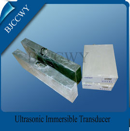 Ultrasonik Nemlendirici İçin Düşük Frekanslı Piezo Seramik İçerir Ultrasonik Dönüştürücü
