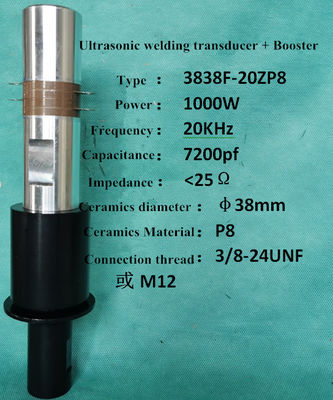 Piezoelektrik Seramik 1000W 20Khz Ultrasonik Dönüştürücü