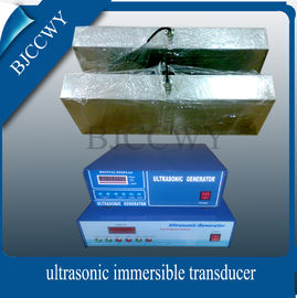 2000W paslanmaz çelik Immersible ultrasonik güç Çeviricisi ultrasonik temizleyici için