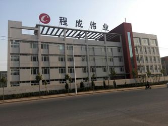 Beijing Cheng-cheng Weiye Ultrasonic Science & Technology Co.,Ltd Şirket profili
