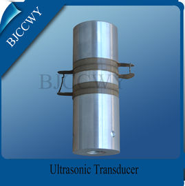 Yüksek Güçlü Ultrasonik Dönüştürücü, Yüksek frekanslı ultrason dönüştürücü