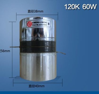 Dalgıç 120K Ultrasonik Temizleme Dönüştürücü