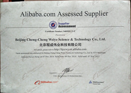 Çin Beijing Cheng-cheng Weiye Ultrasonic Science &amp; Technology Co.,Ltd Sertifikalar